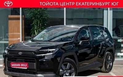 Toyota RAV4, 2026 год, 4 700 000 рублей, 1 фотография