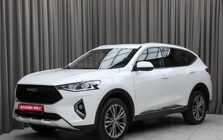 Haval F7 I, 2022 год, 2 299 000 рублей, 1 фотография