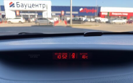 KIA cee'd III, 2014 год, 1 080 000 рублей, 28 фотография