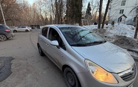 Opel Corsa D, 2007 год, 450 000 рублей, 4 фотография