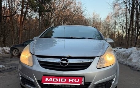 Opel Corsa D, 2007 год, 450 000 рублей, 2 фотография