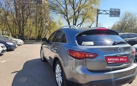 Infiniti QX70, 2015 год, 2 100 000 рублей, 6 фотография