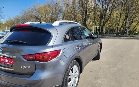 Infiniti QX70, 2015 год, 2 100 000 рублей, 4 фотография