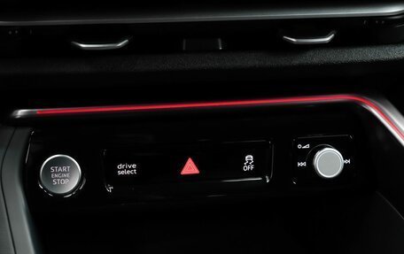 Audi Q5, 2026 год, 6 890 000 рублей, 16 фотография
