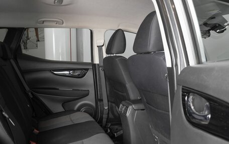 Nissan Qashqai, 2014 год, 1 401 300 рублей, 8 фотография