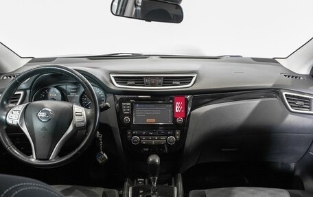 Nissan Qashqai, 2014 год, 1 401 300 рублей, 6 фотография