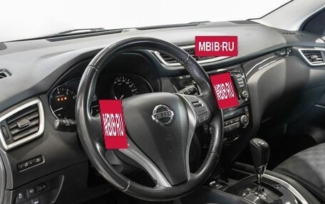 Nissan Qashqai, 2014 год, 1 401 300 рублей, 5 фотография