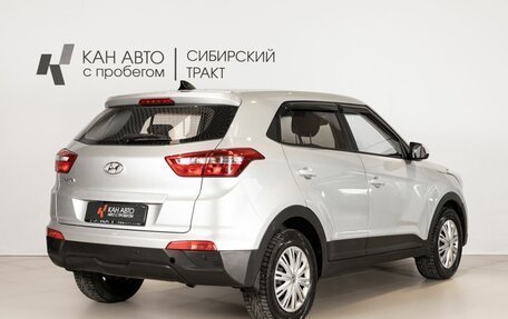 Hyundai Creta I рестайлинг, 2019 год, 1 649 400 рублей, 3 фотография