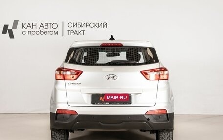 Hyundai Creta I рестайлинг, 2019 год, 1 649 400 рублей, 4 фотография