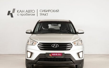 Hyundai Creta I рестайлинг, 2019 год, 1 649 400 рублей, 2 фотография
