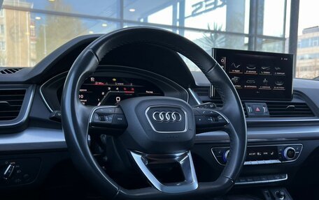 Audi Q5, 2022 год, 4 790 000 рублей, 16 фотография