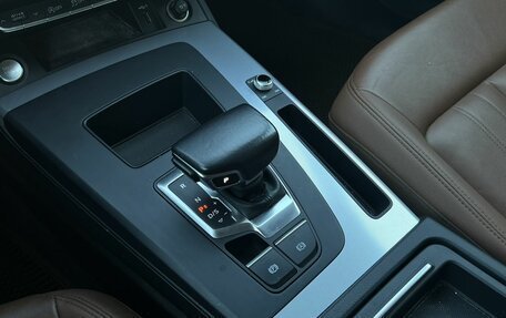 Audi Q5, 2022 год, 4 790 000 рублей, 28 фотография