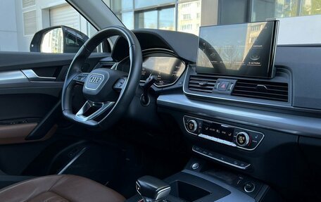Audi Q5, 2022 год, 4 790 000 рублей, 29 фотография