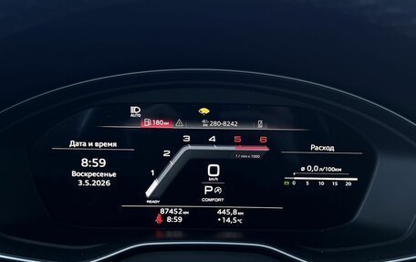 Audi Q5, 2022 год, 4 790 000 рублей, 21 фотография