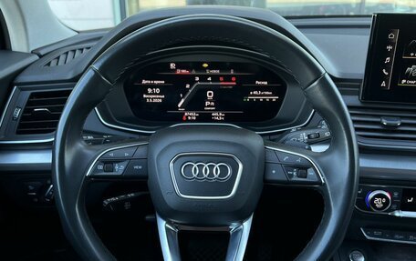 Audi Q5, 2022 год, 4 790 000 рублей, 20 фотография