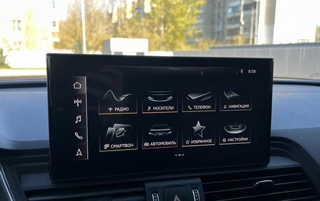 Audi Q5, 2022 год, 4 790 000 рублей, 25 фотография