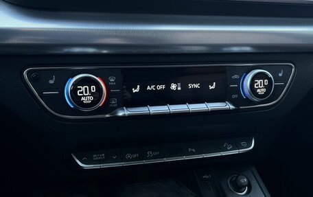 Audi Q5, 2022 год, 4 790 000 рублей, 27 фотография