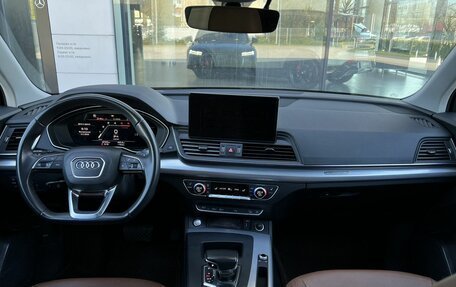 Audi Q5, 2022 год, 4 790 000 рублей, 23 фотография