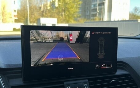 Audi Q5, 2022 год, 4 790 000 рублей, 26 фотография
