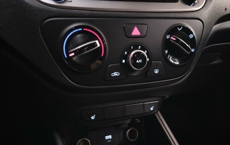 Hyundai Solaris II рестайлинг, 2020 год, 1 350 000 рублей, 13 фотография