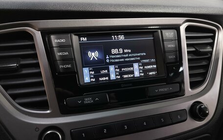 Hyundai Solaris II рестайлинг, 2020 год, 1 350 000 рублей, 10 фотография