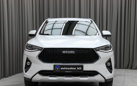 Haval F7 I, 2022 год, 2 299 000 рублей, 2 фотография