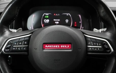 Haval F7 I, 2022 год, 2 299 000 рублей, 12 фотография