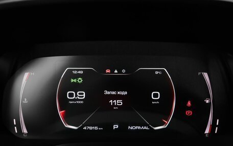 Haval F7 I, 2022 год, 2 299 000 рублей, 13 фотография