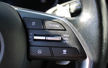 Hyundai Sonata VIII, 2020 год, 2 799 000 рублей, 15 фотография