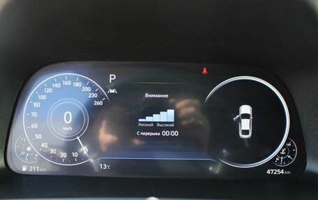 Hyundai Sonata VIII, 2020 год, 2 799 000 рублей, 18 фотография