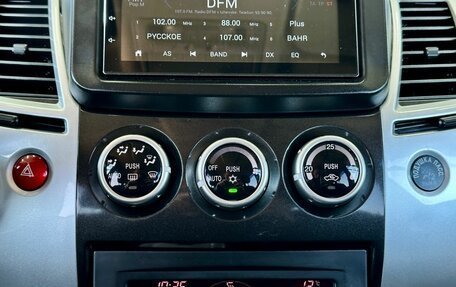 Mitsubishi Pajero Sport II рестайлинг, 2013 год, 1 999 000 рублей, 24 фотография