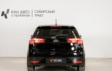 KIA Rio III рестайлинг, 2012 год, 762 100 рублей, 4 фотография