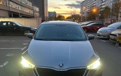 Skoda Rapid II, 2020 год, 1 700 000 рублей, 1 фотография