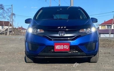 Honda Fit III, 2013 год, 1 300 000 рублей, 1 фотография