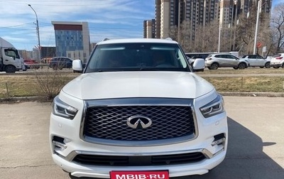 Infiniti QX80 I рестайлинг, 2018 год, 5 700 000 рублей, 1 фотография