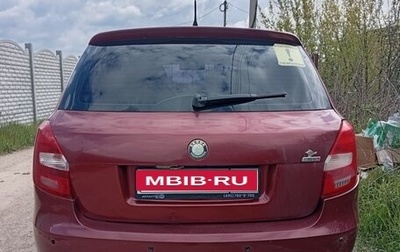 Skoda Fabia II, 2008 год, 400 000 рублей, 1 фотография