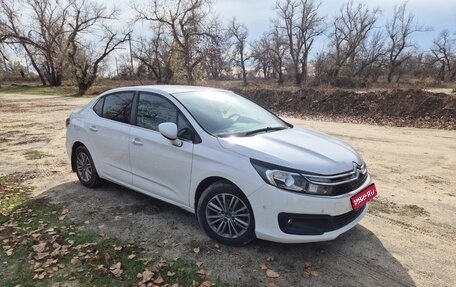 Citroen C4 II рестайлинг, 2016 год, 1 050 000 рублей, 1 фотография