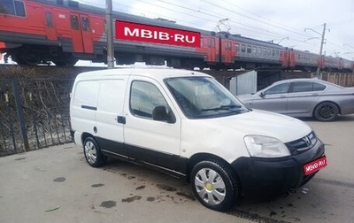 Peugeot Partner II рестайлинг 2, 2011 год, 350 000 рублей, 1 фотография