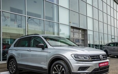 Volkswagen Tiguan II, 2019 год, 2 098 000 рублей, 1 фотография