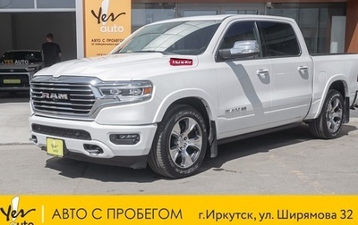 Rambler 1500, 2021 год, 8 448 000 рублей, 1 фотография