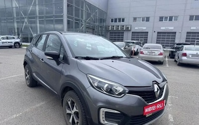 Renault Kaptur I рестайлинг, 2018 год, 1 650 000 рублей, 1 фотография