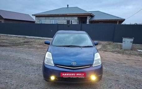 Toyota Prius, 2008 год, 800 000 рублей, 12 фотография