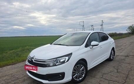 Citroen C4 II рестайлинг, 2016 год, 1 050 000 рублей, 3 фотография