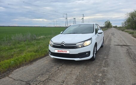 Citroen C4 II рестайлинг, 2016 год, 1 050 000 рублей, 12 фотография