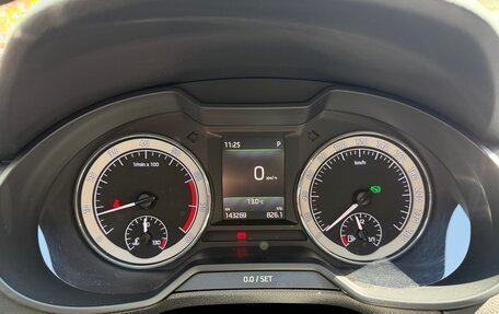 Skoda Octavia, 2017 год, 1 650 000 рублей, 8 фотография