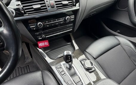 BMW X4, 2015 год, 2 950 000 рублей, 7 фотография