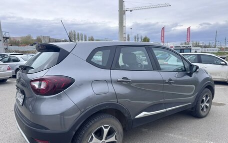Renault Kaptur I рестайлинг, 2018 год, 1 650 000 рублей, 2 фотография