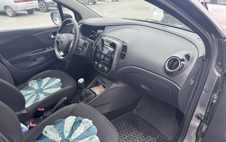 Renault Kaptur I рестайлинг, 2018 год, 1 650 000 рублей, 5 фотография