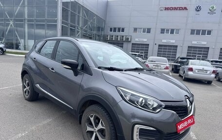 Renault Kaptur I рестайлинг, 2018 год, 1 650 000 рублей, 7 фотография
