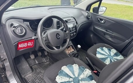 Renault Kaptur I рестайлинг, 2018 год, 1 650 000 рублей, 4 фотография